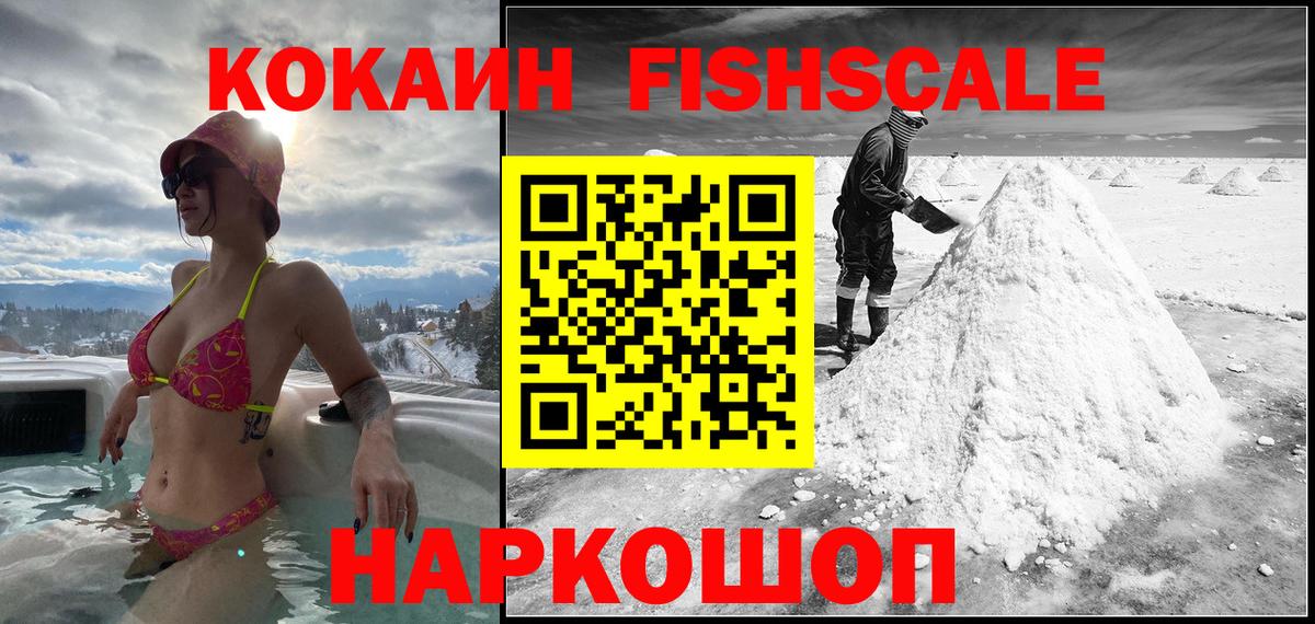 Кокаин Боливия Шахты