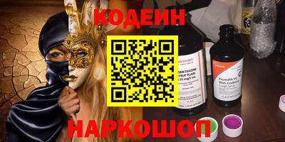 мдма Лесосибирск