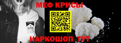 ешки Ликино-Дулёво