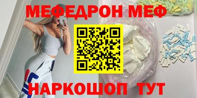 ешки Ликино-Дулёво