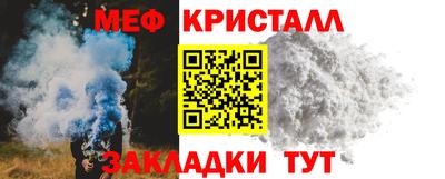 мдма Лесосибирск