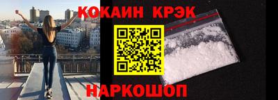 мдма Лесосибирск