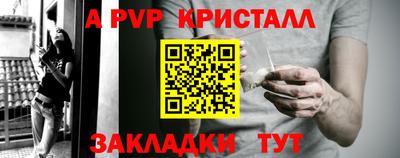 ешки Ликино-Дулёво