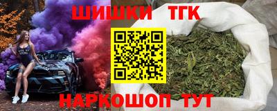 мдма Лесосибирск
