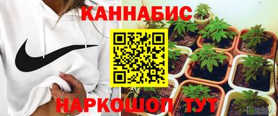 кокаин Ливны