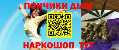 мдма Лесосибирск