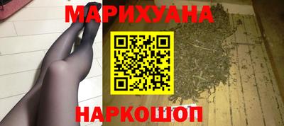 мдма Лесосибирск