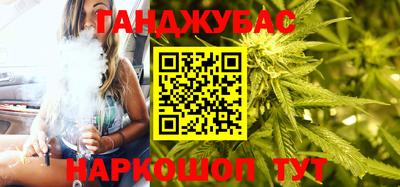 ешки Ликино-Дулёво