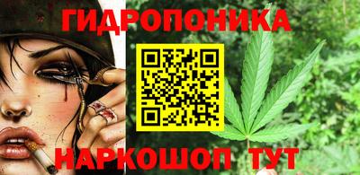 ешки Ликино-Дулёво