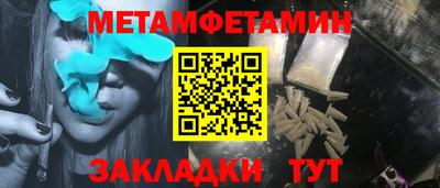мдма Лесосибирск