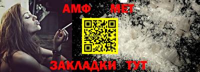 ешки Ликино-Дулёво