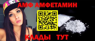 мдма Лесосибирск