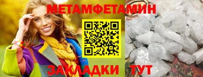 ешки Ликино-Дулёво