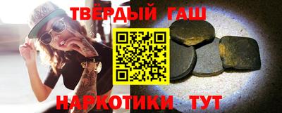 мдма Лесосибирск