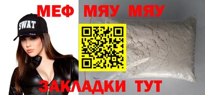 ешки Ликино-Дулёво