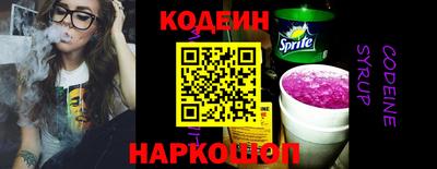 мдма Лесосибирск