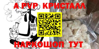 мдма Лесосибирск